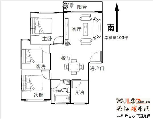 稀缺毛坯/黃金樓層/小區(qū)綠化高