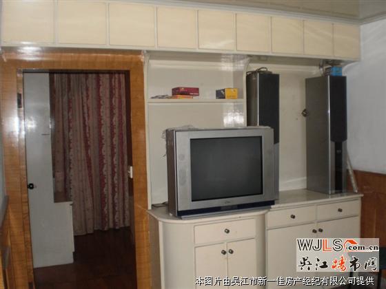 鱸鄉(xiāng)二村 二房 電器全有車庫 有鑰匙