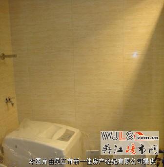 萬亞商住兩用