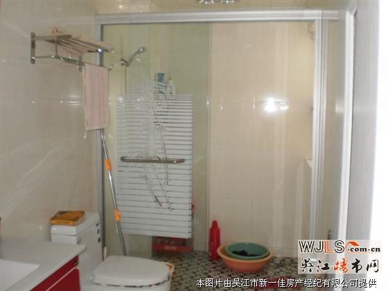 幸福里89平自住裝修拎包入住