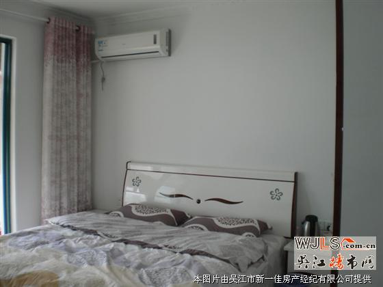 幸福里89平自住裝修拎包入住
