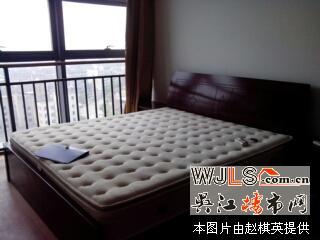 中達(dá)福利房--不干了急賣(mài)捷達(dá)明軒