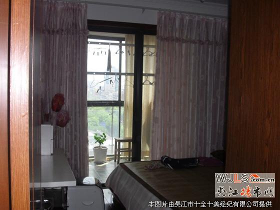 X嘉鴻花園精裝
