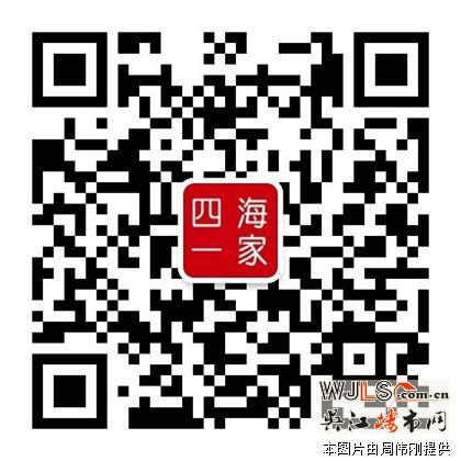 四海精品：山湖67萬(wàn)精裝 兩房送車庫(kù)