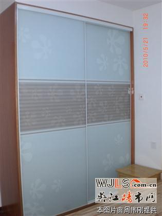 海悅 2房1700 看房有鑰匙