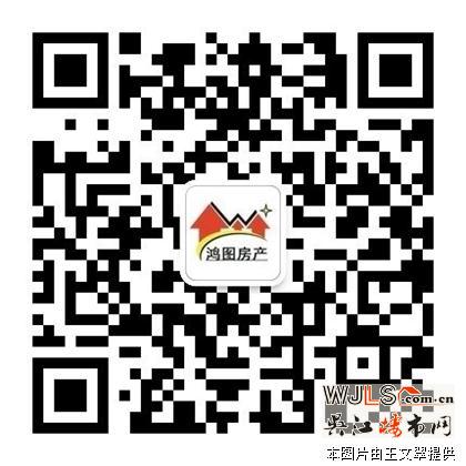 鱸鄉(xiāng)學區(qū)地鐵四號線附近吳越領(lǐng)秀多層精裝房出租