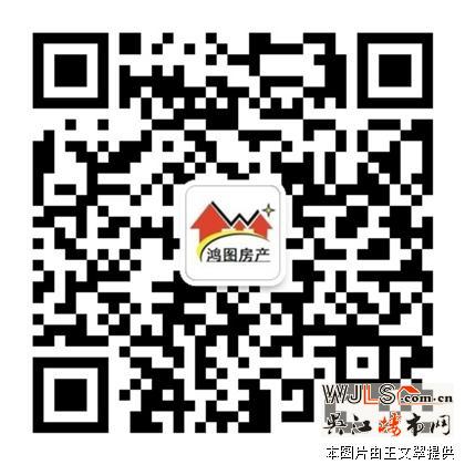 吳江市中心鱸鄉(xiāng)學區(qū) 地鐵四號線附近 錦怡小區(qū)精裝2房出租