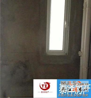 房東吐血大甩賣(mài)！中南世紀(jì)城 97平兩證齊全可直接過(guò)戶(hù) 學(xué)區(qū)房