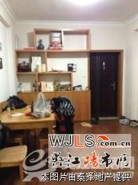 歐風(fēng)小高層便宜甩賣
