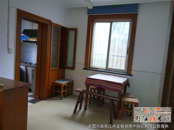 吳?？?qǐng)@稀缺多層一樓帶院子實(shí)驗(yàn)小學(xué)實(shí)驗(yàn)初中房源