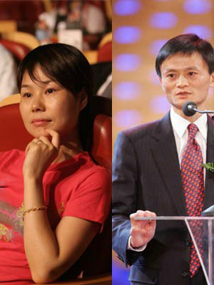 揭秘背后女人 潘石屹領(lǐng)銜10大富豪的愛(ài)情傳說(shuō)