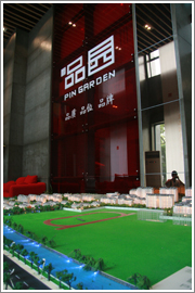 中天品園一期交房 二期小高層準(zhǔn)現(xiàn)房熱銷中