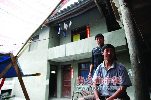 “最牛民房”震后獨(dú)存