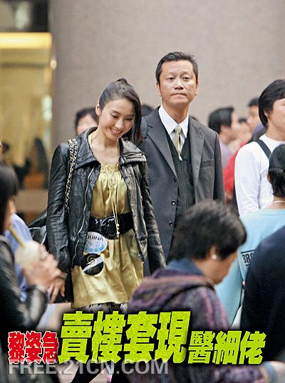 黎姿急賣樓套現(xiàn)為弟弟籌藥費(fèi)
