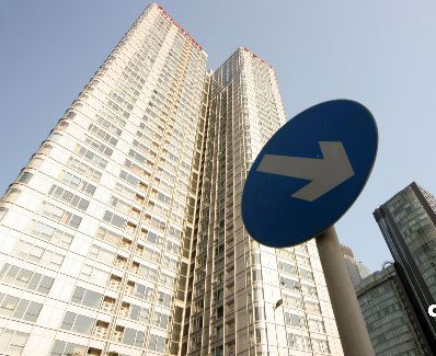 國務(wù)院提出新基調(diào)并非救市 房企惟有降價自救