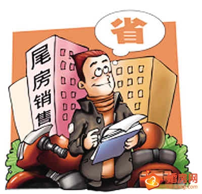 虧本，無奈！與蘇城房產(chǎn)開發(fā)商面對(duì)面