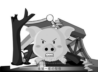 虧本，無奈！與蘇城房產(chǎn)開發(fā)商面對(duì)面
