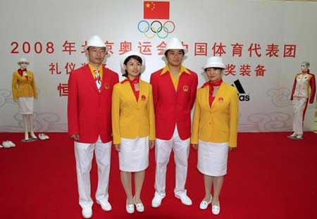 神秘奧運(yùn)入場禮服亮相 為北京奧運(yùn)開幕式添光彩
