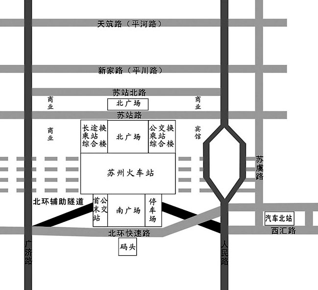 蘇州火車(chē)站地區(qū)修建第二批主次干道
