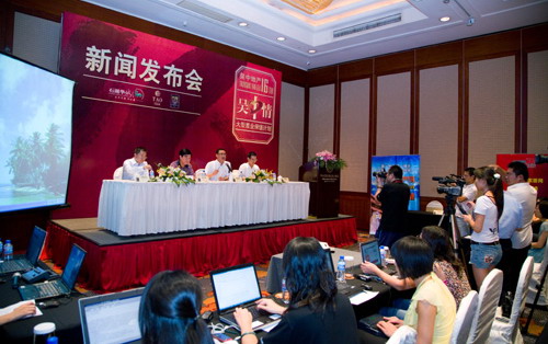 16年慶“吳中情”大型置業(yè)保值計(jì)劃正式啟動(dòng)