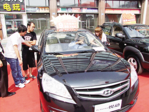 靚盤爭(zhēng)艷 名車云集