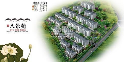 八景苑逆市飄紅 開(kāi)盤(pán)當(dāng)日成交量超70%