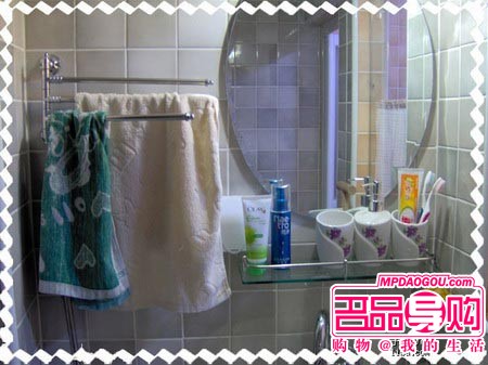 80后小夫妻53平老房子換新顏