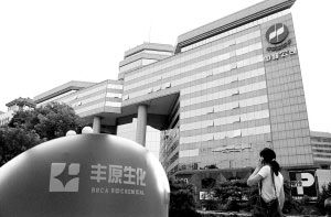中國最有錢的企業(yè)排行榜 房地產(chǎn)業(yè)上榜了嗎?