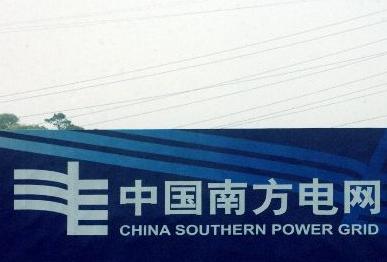中國最有錢的企業(yè)排行榜 房地產(chǎn)業(yè)上榜了嗎?