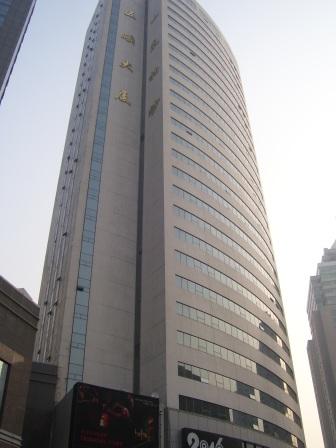 中國最有錢的企業(yè)排行榜 房地產(chǎn)業(yè)上榜了嗎?