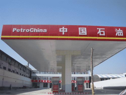 中國最有錢的企業(yè)排行榜 房地產(chǎn)業(yè)上榜了嗎?